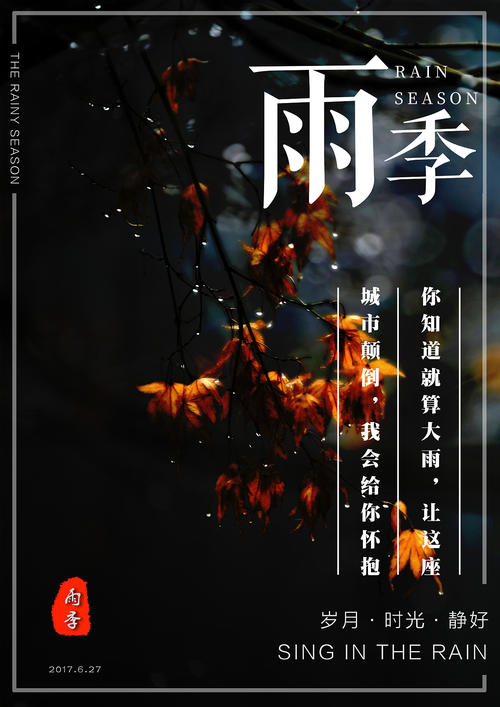 日本中央大学文凭毕业证怎么买高仿